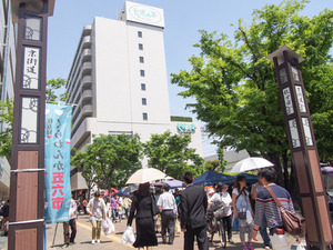 五六市