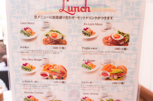 樟葉モール-15060145