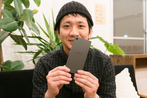 スマホスピタル追加-1
