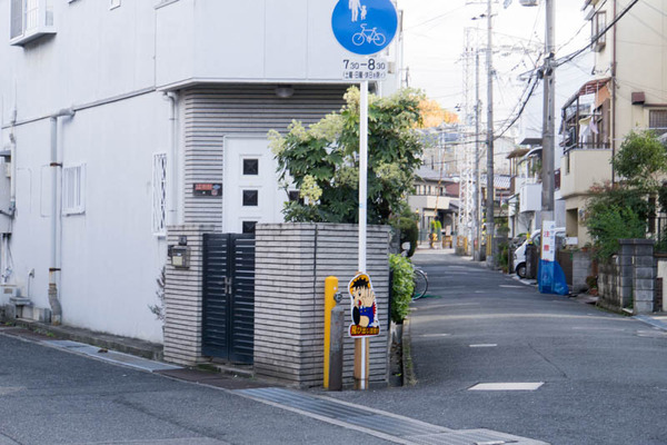 看板2-1712011