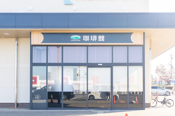 名称未設定201912041