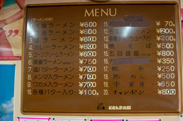 ハワイ-1808226-2