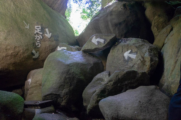 名称未設定-1807301-4