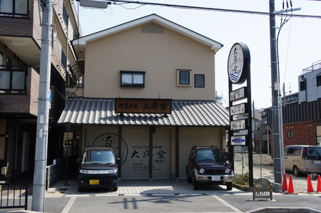 120408DSC08631