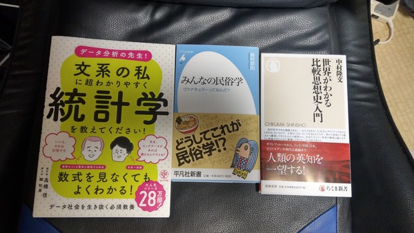 IMAG0765