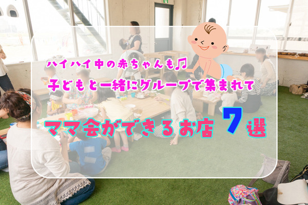 赤