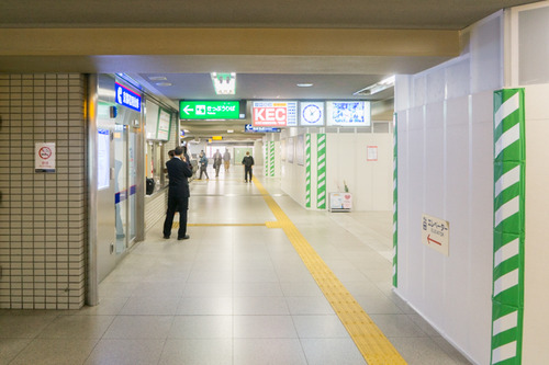 枚方市駅東改札口-1411205