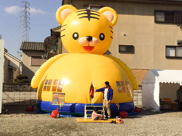 ふわふわ2