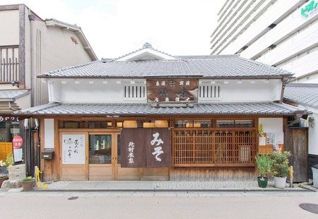 kitamuramiso