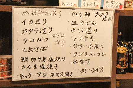 DSC09890