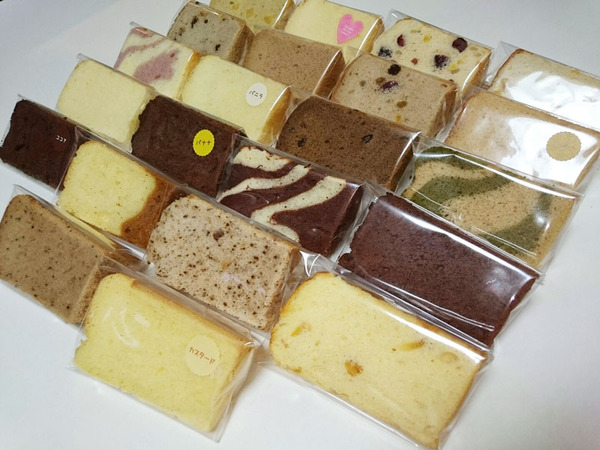 4-Chiffon+あ~+-2