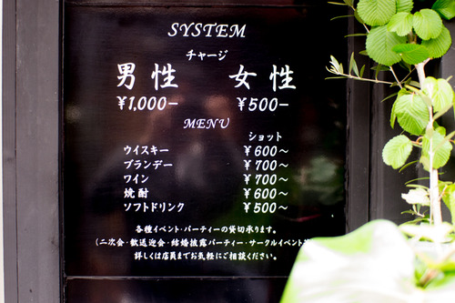 キンギョ-1404221