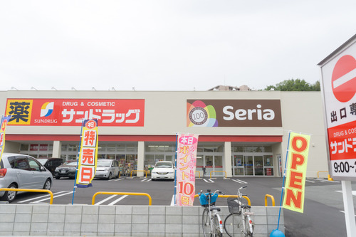 Seria-15051202