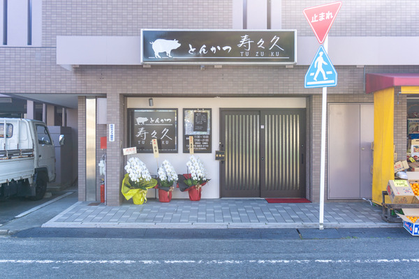 名称未設定201912095