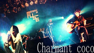 charmant coco