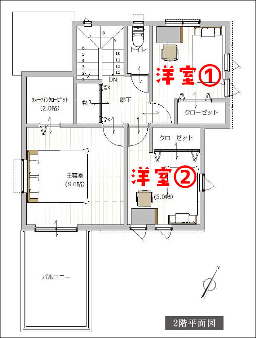 2F間取り1