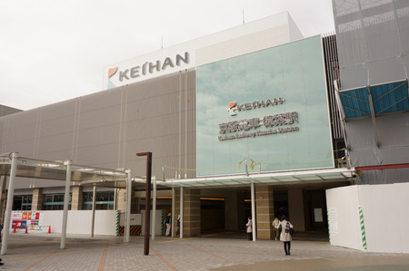 くずはモール140116-27