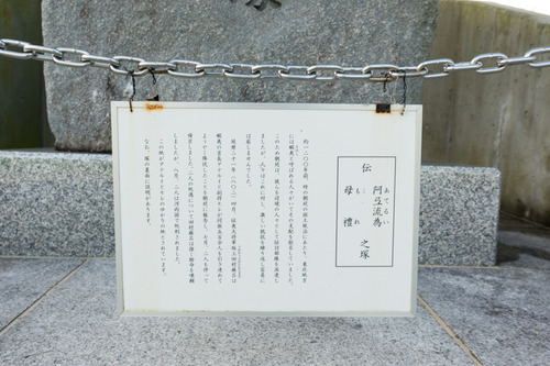 牧野-52