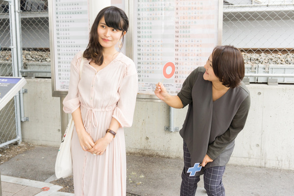 デート企画-15