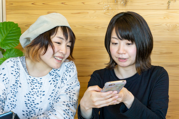 スマホでできる