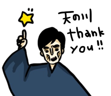 甘