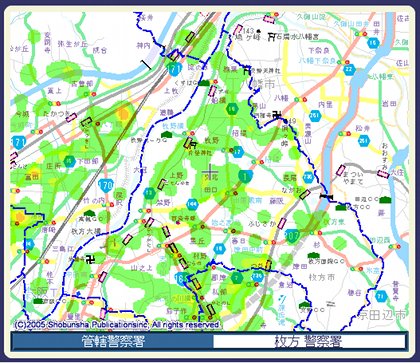 20100523hanzai2
