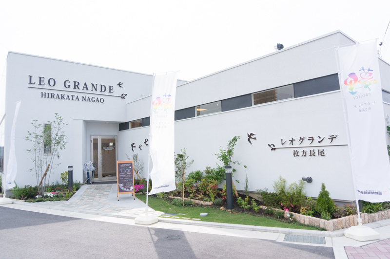 レオグランデ枚方長尾-226