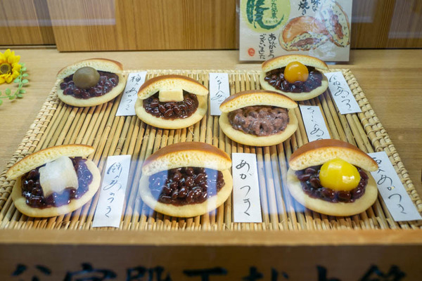 あかつき