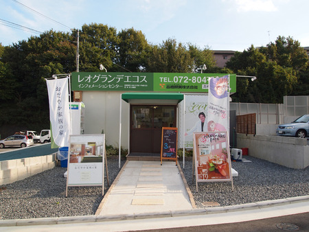 PA262607