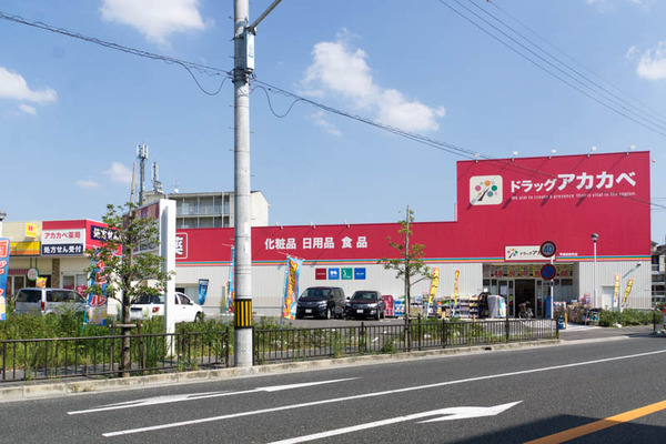 まとめ-17092634