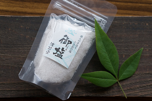 ヒラカタギフト-51