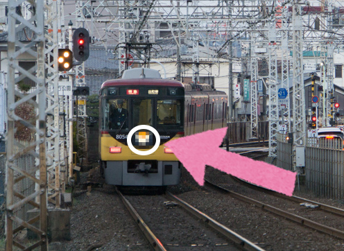 見出し