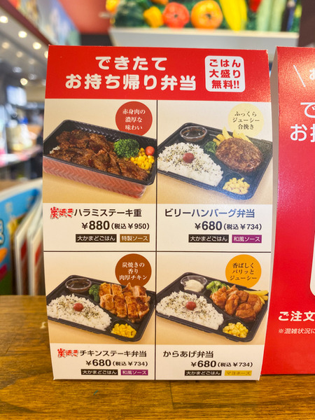 名称未設定202006021-2