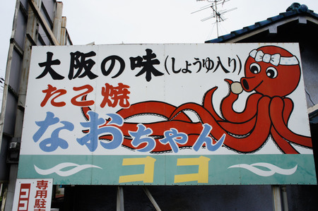 120508DSC00643