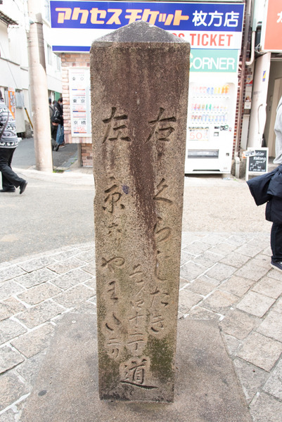 市役所-286