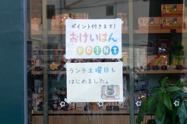 すごろく_淀屋橋2_小-13