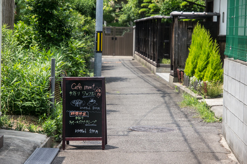 カフェミート-1406163
