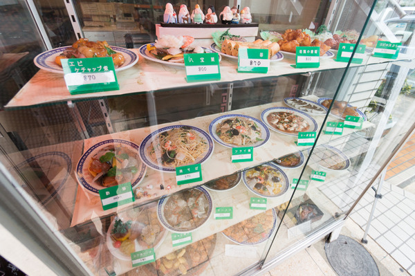 北京料理赤龍園-18