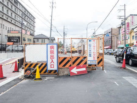 禁野道路-1404046