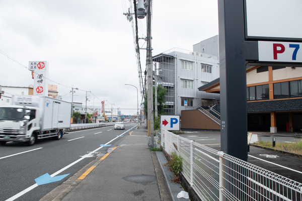 かいかつ-2006123