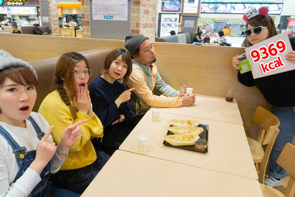 nitorimall16