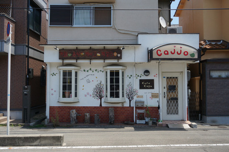 カフェカジョ130629-06