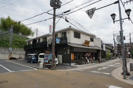 くらわんか整骨院130624-12