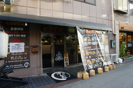 げんた20120815175751