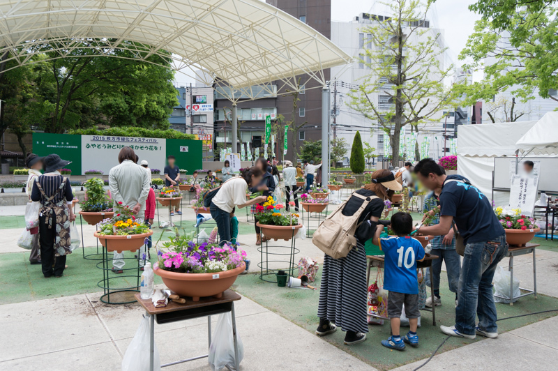 緑化フェス19