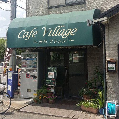 カフェビレッジ1
