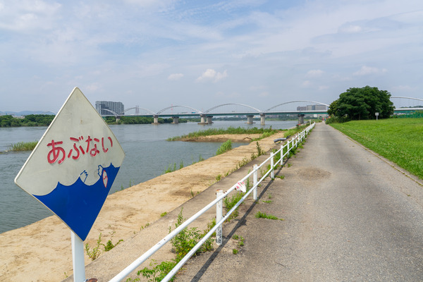 ワンド-2007205