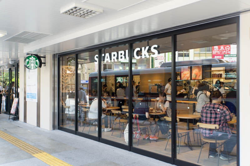 枚方市内にスターバックスの店舗はいくつある ひらかたクイズ 枚方つーしん 枚方市内にスターバックスの店舗はいくつある ひらかたクイズ 枚方つーしん