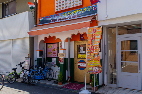 テイクアウト10-20050739