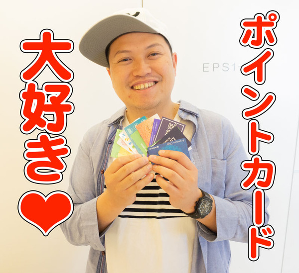 ニトリ6